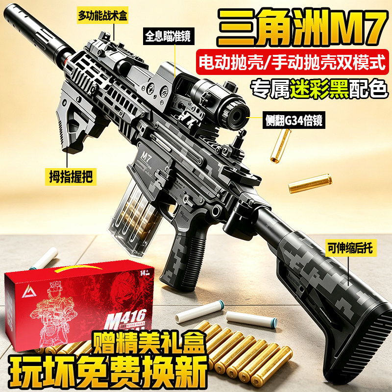 图3