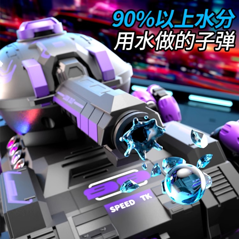 儿童手势感应六轮遥控坦克汽车玩具可开炮发射水弹四驱越野车男孩
