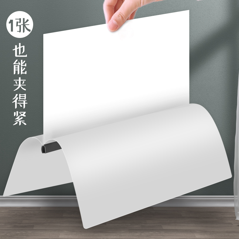 得力抽杆夹a4拉杆夹文件夹资料夹书夹资料大容量收纳册抽杆抽拉杆透明插页办公用品活页夹档案试卷小学生夹子 - 图2