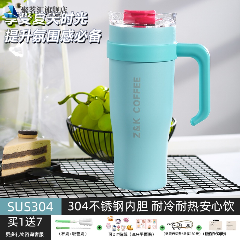 新款网红山姆巨型杯汽车咖啡杯1250ml车载大容量吸管保温杯-图1