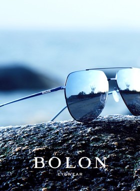 暴龙太阳镜男士开车专用近视墨镜