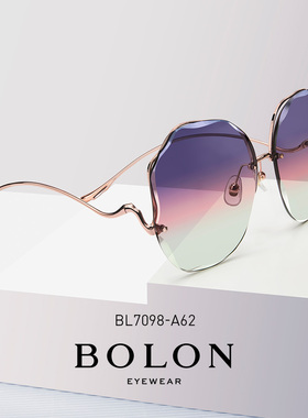 BOLON暴龙眼镜2021年款韩版潮流