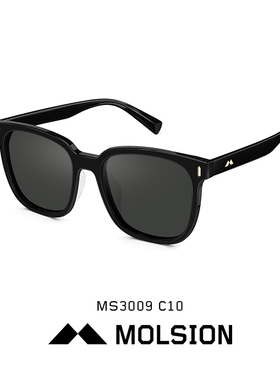 陌森蔡徐坤同款ms3008太阳眼镜