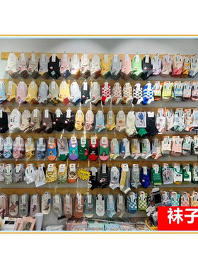 袜子展示架大容量承重力强美观