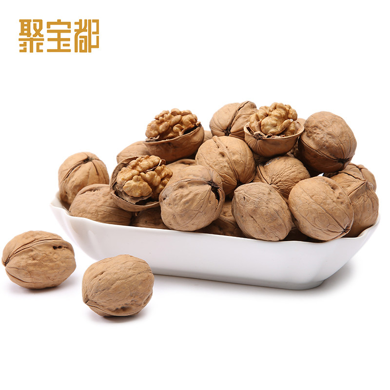 聚宝都薄皮500g 2020新货生核桃 聚宝都纸皮/薄皮核桃
