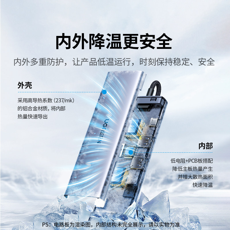 图5