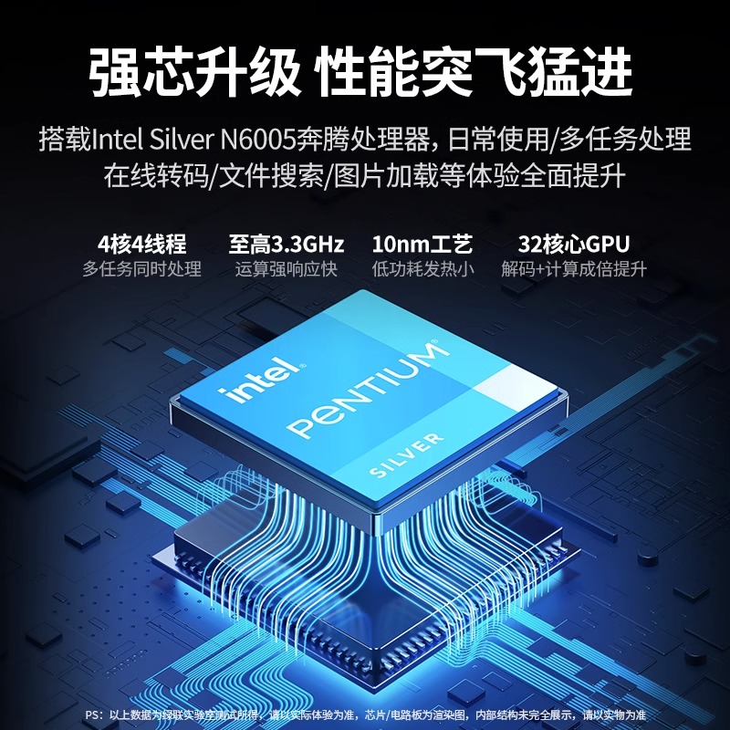 绿联DX4600PRO私有云nas网络存储服务器家庭个人云盘硬盘数据自动备份文件共享RAID磁盘阵列柜带HDMI - 图0