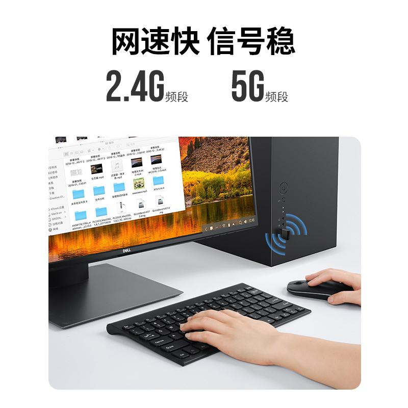 绿联维联特专卖店绿联 usb无线网卡千兆台式机电脑wifi接收器笔记本外置网卡5G无限双频网络发射器家用免驱动适用于苹果免网线0