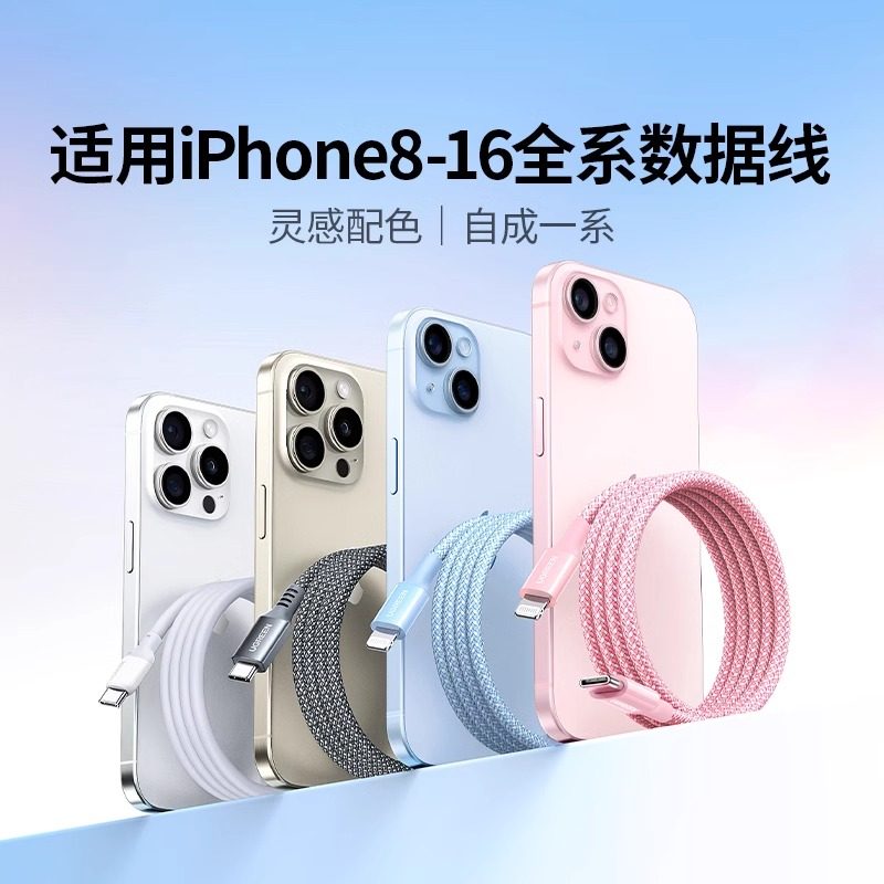 图 5