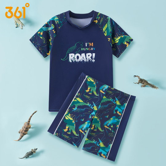 361儿童泳衣男童2025新款分体男宝宝泳裤专业训练泳装游泳衣男孩