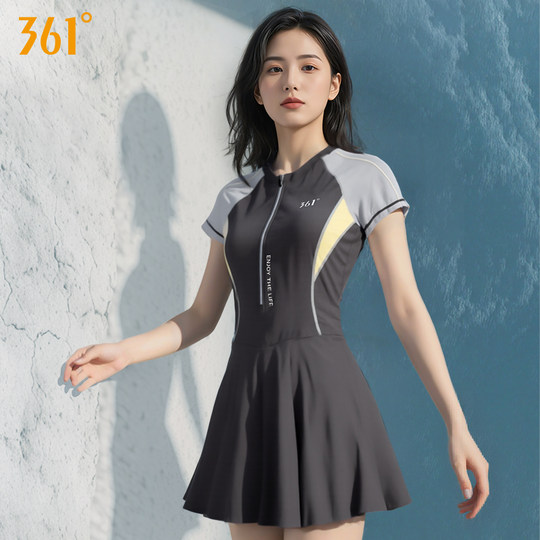 361 swimming pool special girl slim swimsuit
