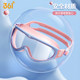 Tmall list TOP! Mom can rest assured children’s swimming goggles