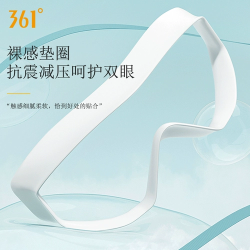 Водонепроницаемая плавательная шапочка без запотевания стекол, мужской комплект, очки для плавания, снаряжение, дайвинг