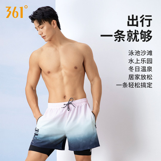 361 двухслойные плавки с горячими источниками и пляжные плавки, предотвращающие смущение