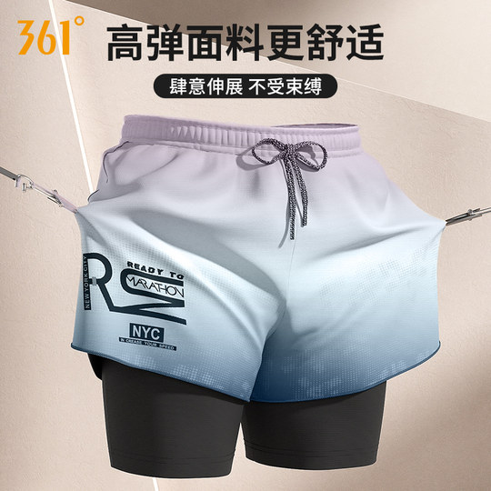 361 двухслойные плавки с горячими источниками и пляжные плавки, предотвращающие смущение