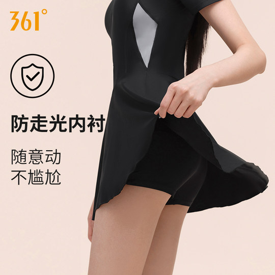 361度泳衣女款泡温泉游泳馆专用初学者女孩连体运动泳装微胖大码