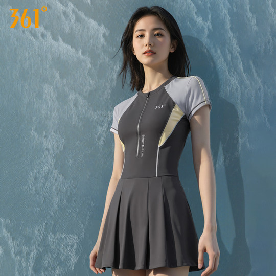 361 swimming pool special girl slim swimsuit