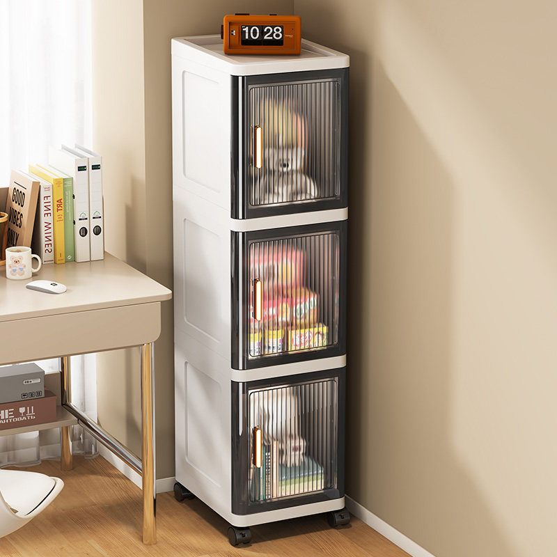 卫生间夹缝收纳柜家用储物柜厨房窄柜浴室缝隙置物架多层塑料柜子,淘宝优惠券,粉丝福利购,淘宝优惠卷