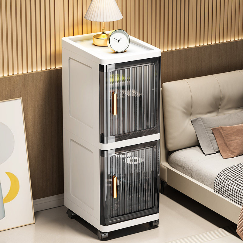 夹缝收纳柜家用厨房窄缝储物柜客厅零食整理柜塑料桌下移动置物柜,淘宝优惠券,粉丝福利购,淘宝优惠卷