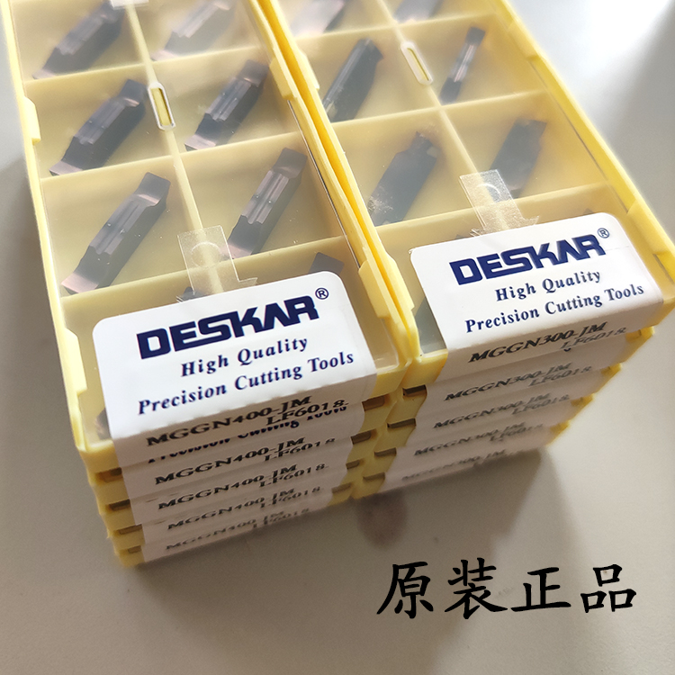 DESKAR戴斯卡切槽刀片MGGN150/200/300/400/500/600-JM LF6018 - 图1