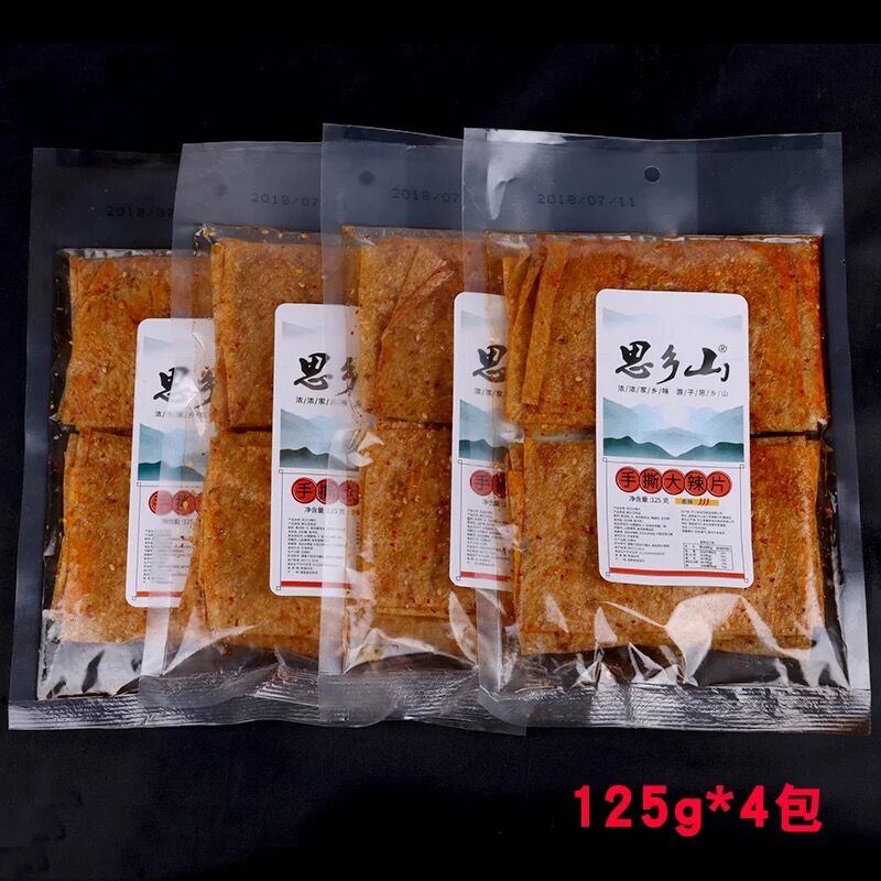 湖南手撕大辣片麻辣网红儿时豆干 华太食品豆腐干