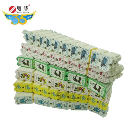 粤华彩票纸通用积分兑换订做电玩城彩票专用礼品票薄厚纸定制儿童 - 图0
