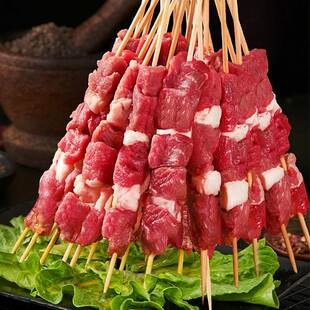 艾克拜尔！牛羊肉串15g*50串750g