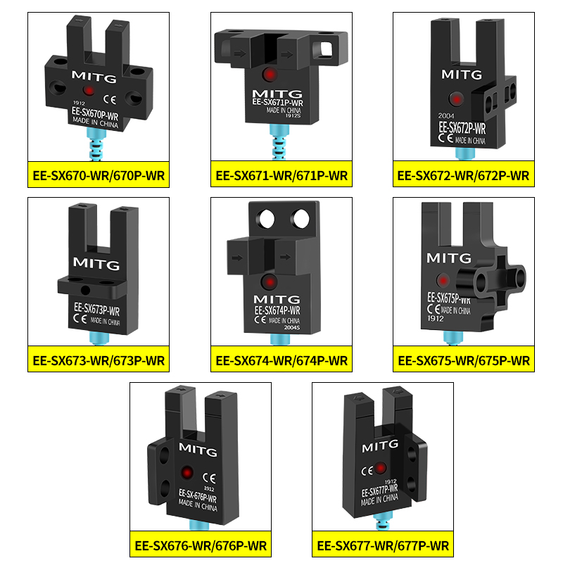槽U型光电开关限位传感器EE-SX672 0 1 3 4 5 6 7P-WR可选NPN/PNP-图0