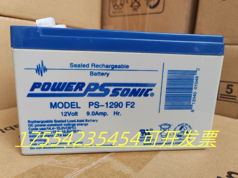 Power-Sonic蓄电池PS-1290F2 12V9AH进口仪器医疗设备专用蓄电池 - 图1