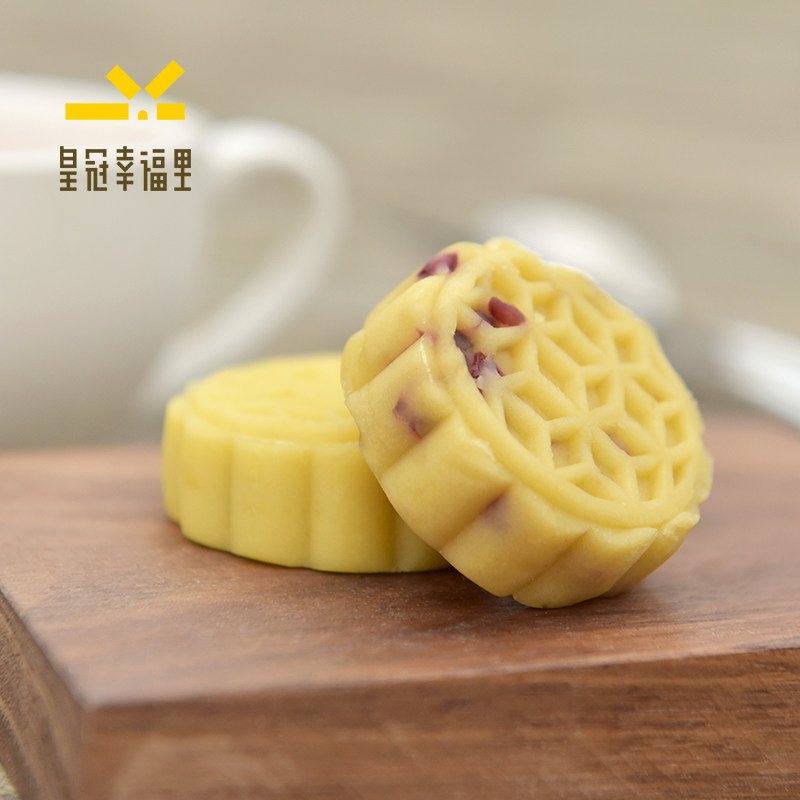  皇冠幸福里传统糕点