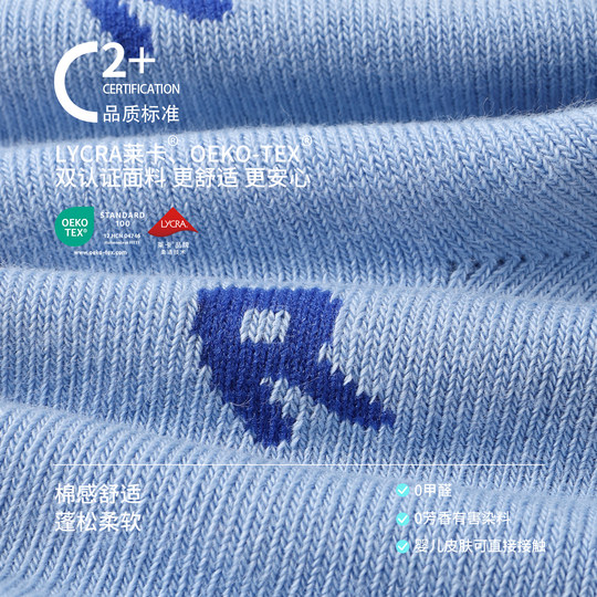 Детские носки Bambi на осень и зиму, весенние и осенние хлопковые носки для мальчиков