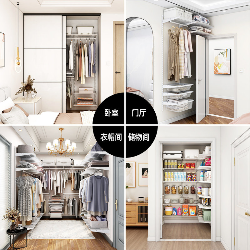 【幻零团粉丝专属】美达斯金属定制衣柜衣帽间 预付订金锁定优惠,淘宝优惠券,粉丝福利购,淘宝优惠卷