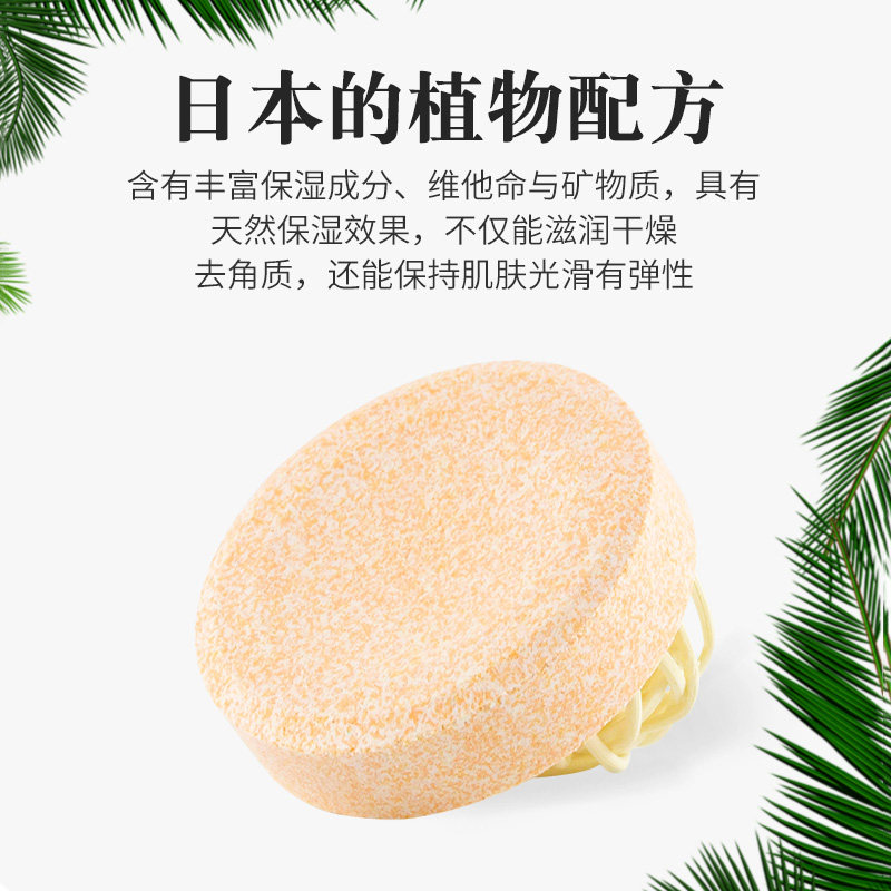 16袋/日本白元进口碳酸浴盐泡脚药 白元海外浴盐