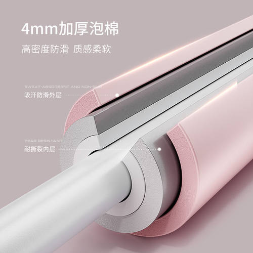 形体棍瑜伽开背棍十字架体型矫正器训练棒美背儿童开肩棍成人站姿 - 图1