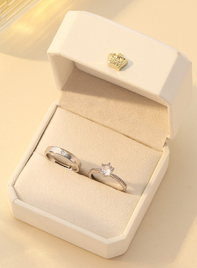 仿真钻戒情侣一对求婚可调