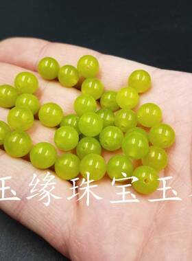 饰品散珠 玉石散珠石英岩玉橄榄绿圆珠碧绿色散珠手链粉色玉珠