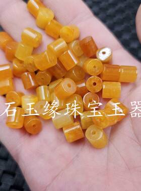黄色石英岩玉路路通玉石散珠橘黄色直筒直柱圆柱桶珠饰品配件珠子