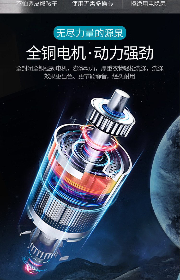 志高家用小型全自动大容量洗衣机 欢霖电器工厂直销店洗衣机