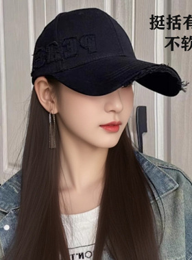 加宽帽檐复古破洞硬顶棒球帽女显