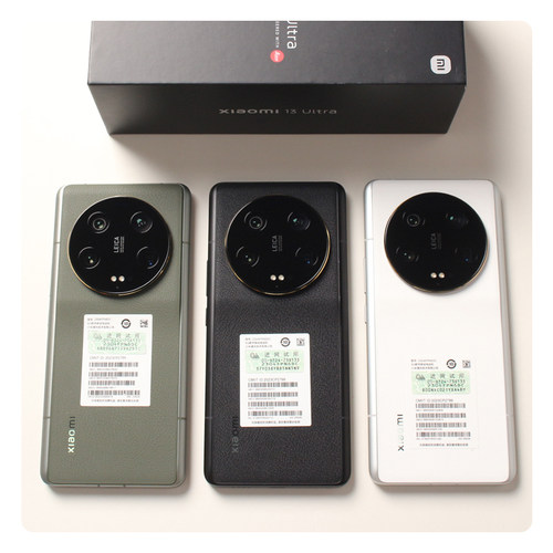 MIUI/小米 Xiaomi 13 Ultra 新品手机徕卡摄像小米13小米13pro - 图0