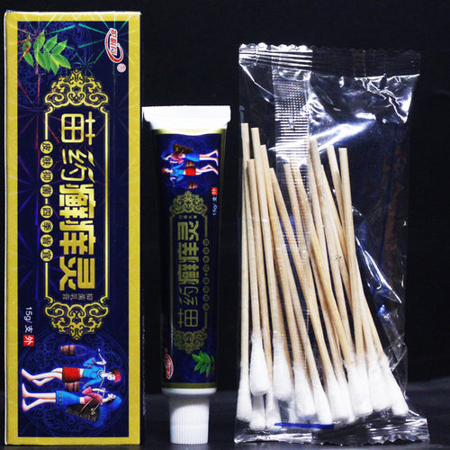御夫王湿毒清软膏癣痒灵抑菌乳膏护必行草本湿痒外用霜剂15g正品 - 图0
