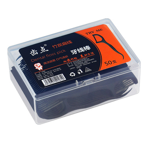 齿点竹炭牙线10盒便携随身装牙线棒家庭装超细扁线弓形牙签500支 - 图3