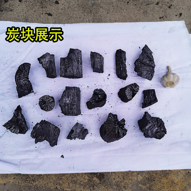 BBQ charcoal block lychee charcoal smokeless fast burning flame resistant