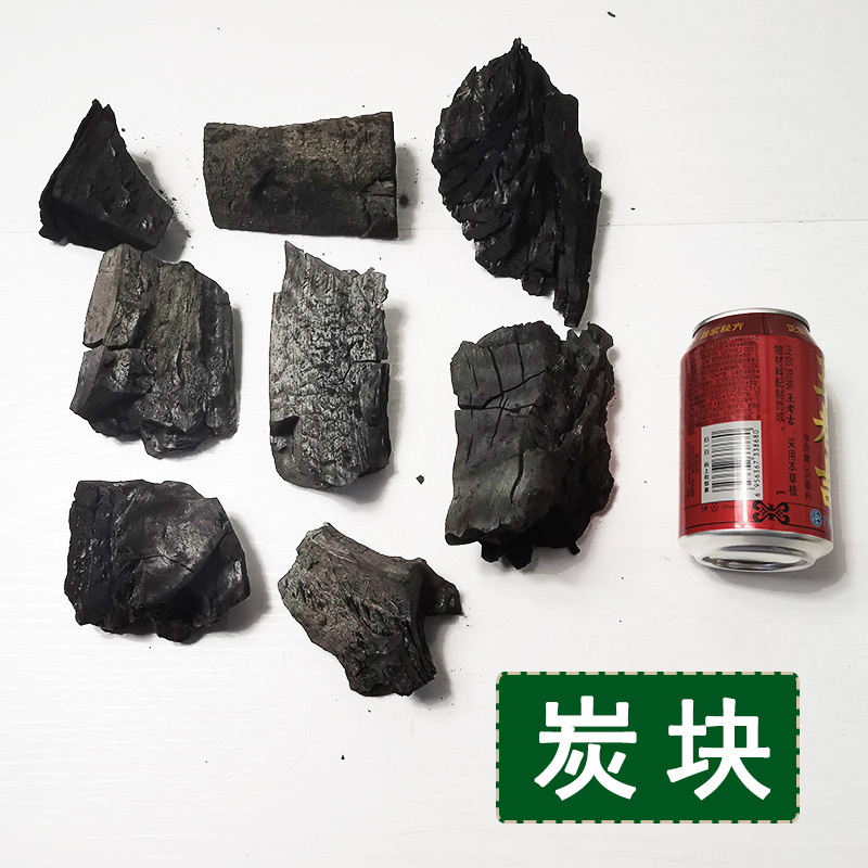 BBQ charcoal block lychee charcoal smokeless fast burning flame resistant