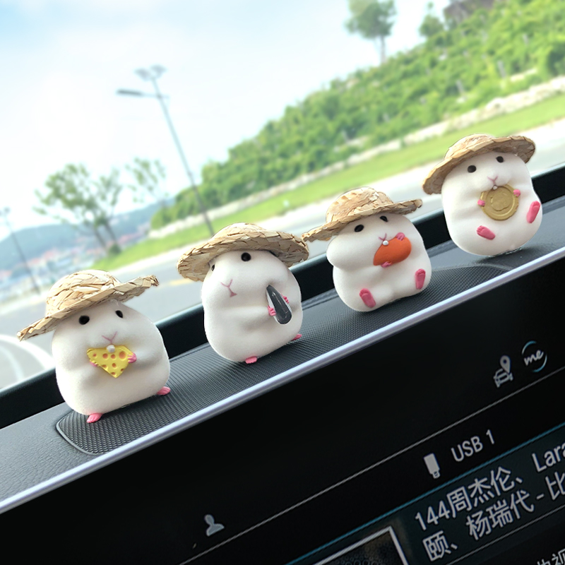 仓鼠汽车摆件解压车内饰品可爱老鼠公仔车载中控台车装饰用品车饰,淘宝优惠券,粉丝福利购,淘宝优惠卷