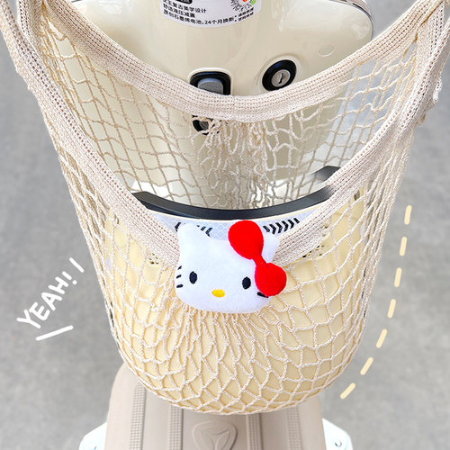 电动车前置物兜放头盔收纳袋神器网兜弹力后座尾箱大容量通用储物 - 图1