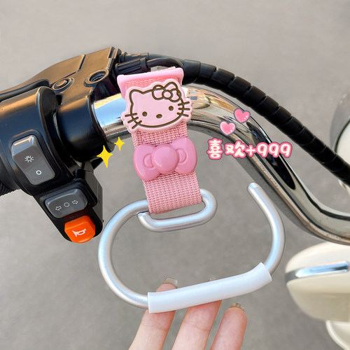 电动车挂钩前置通用电瓶车可爱装饰加长挂头盔外卖承重摩托车挂钩 - 图0
