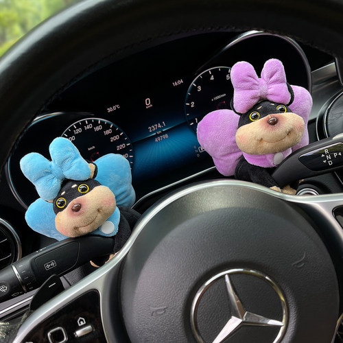 车内饰品摆件可爱蜜蜂狗汽车雨刮器创意怀挡装饰玩偶转向灯高级感 - 图1