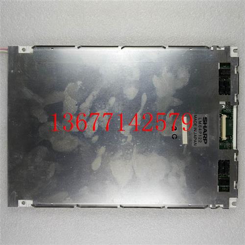 议价原装KCS104VG2HC-G20 KCS104VG2HB-A20 X21 KCS6448BSTT-X11 - 图0