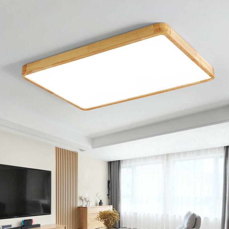 原木LED吸顶灯客厅主卧室书房餐厅日式实木现代简约全屋套餐灯具,淘宝优惠券,粉丝福利购,淘宝优惠卷